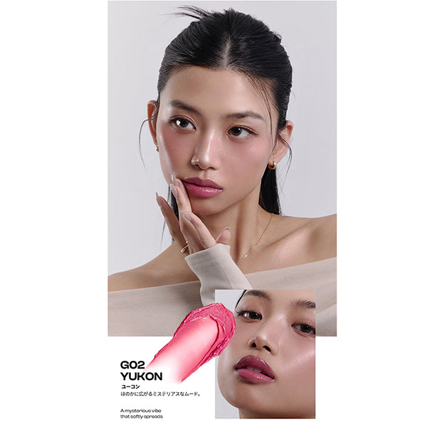 VEGANSUPER Wave Lip Balm (G02 Yukon), 4g