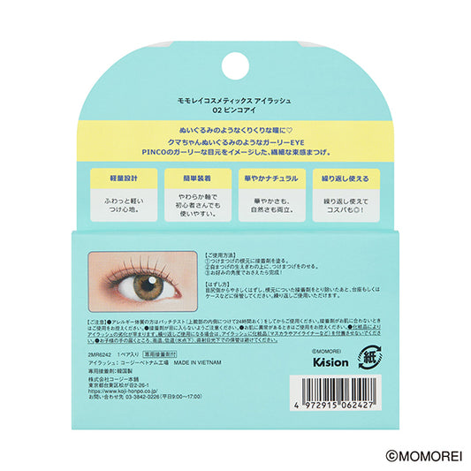 Momorei Cosmetics Eyelashes (02 Pinko Eye)