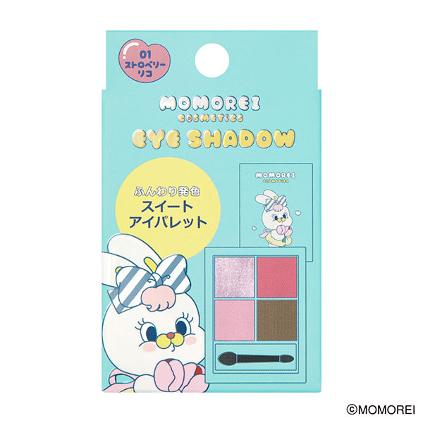 Momorei Cosmetics Eyeshadow (01 Strawberry Rico)