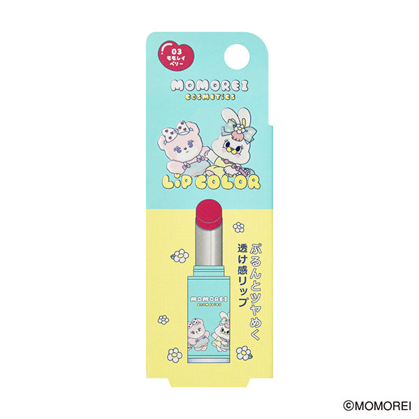 Momorei Cosmetics Lip Color 03 Momoray Berry, 3.15g