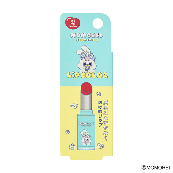 Momorei Cosmetics Lip Color (01 Rico Coral)