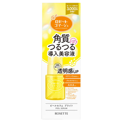 ROSETTE Gommage Peel Serum Bright, 30ml