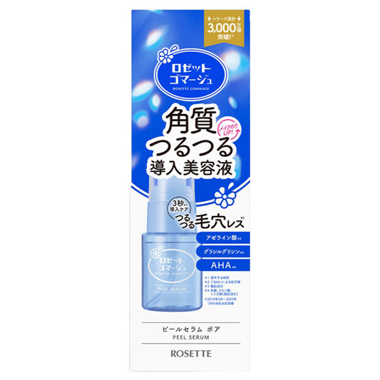 ROSETTE Gommage Peel Serum Pore, 30ml
