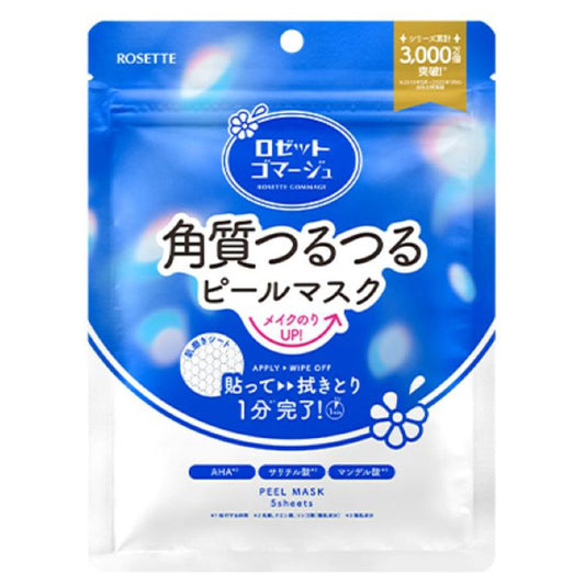 ROSETTE Gommage Peel Mask, 5 Sheets