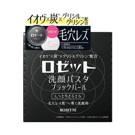 Rosette Face Wash Pasta Black Pearl, 90g