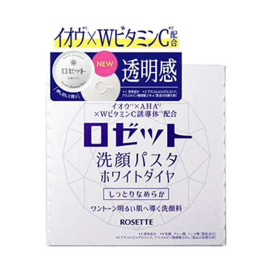 Rosette Face Wash Pasta White Diamond, 90g