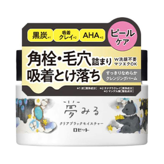 Rosette Yumemiru Clear Black Moisture, 90g