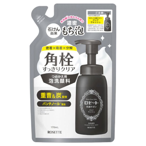 ROSETTE Facial Soap Clear Wash Refill, 170ml