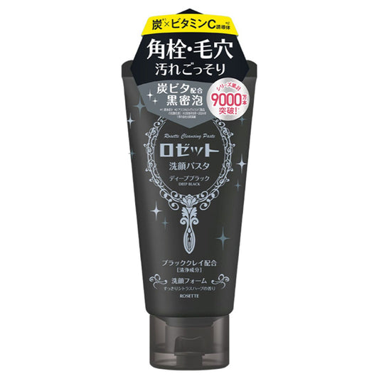 ROSETTE Facial Cleansing Pasta Deep Black, 120g