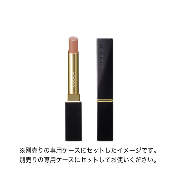 SUQQU Velvet Fit Lipstick Refill (12 Omoihime), 2.1g