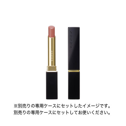 SUQQU Velvet Fit Lipstick Refill (11 Koitsuzuri), 2.1g
