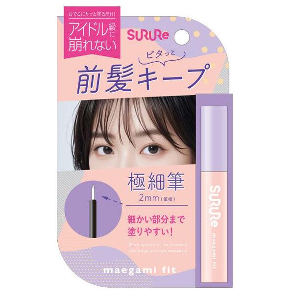 Surure Bangs Fit, 8ml