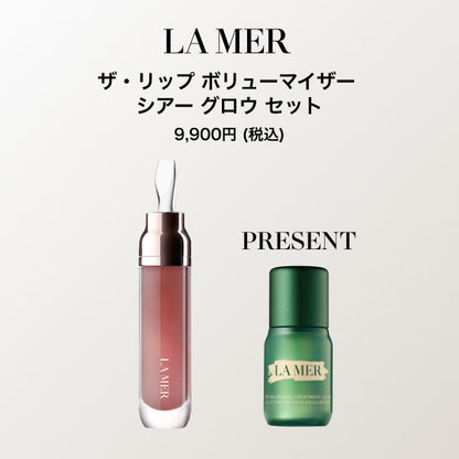 La Mer The Lip Volumizer Sheer Glow Set, 7ml