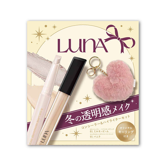 LUNA Special Kit 01 Clear