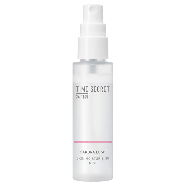 MSH Time Secret Skin Moisturizing Mist Barrier (48ml) (Sakura Rush)