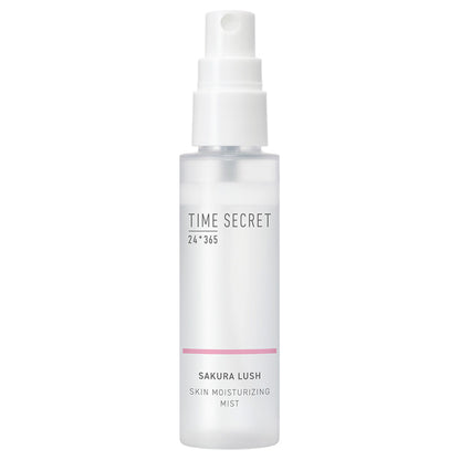 MSH Time Secret Skin Moisturizing Mist Barrier (48ml) (Sakura Rush)