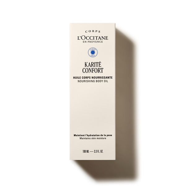 L'Occitane Qualité Confort Body Oil, 100ml