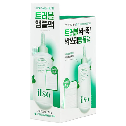 ilso No Problem Spot Softener & Cotton Pad Set