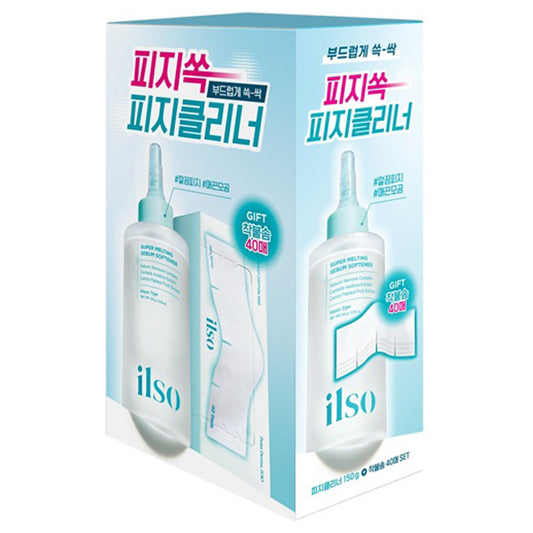 ilso Super Melting Softener & Cotton Pad Set