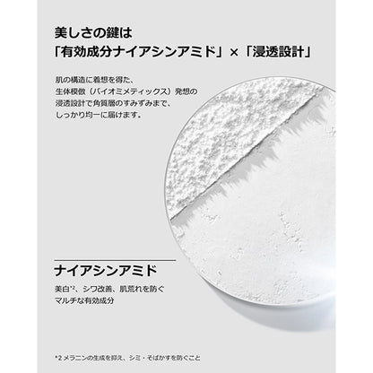 CLINIQUE Even Better Active Booster Serum, 30ml