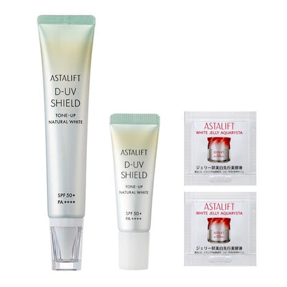 Astalift D-UV Shield Tone Up Natural White Special Kit 26