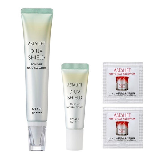 Astalift D-UV Shield Tone Up Natural White Special Kit 26