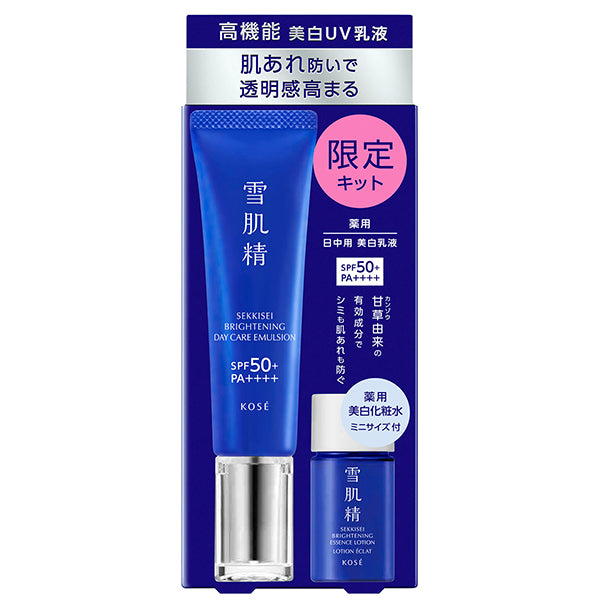 Medicated Sekkisei Brightening Day Care Advance Kit