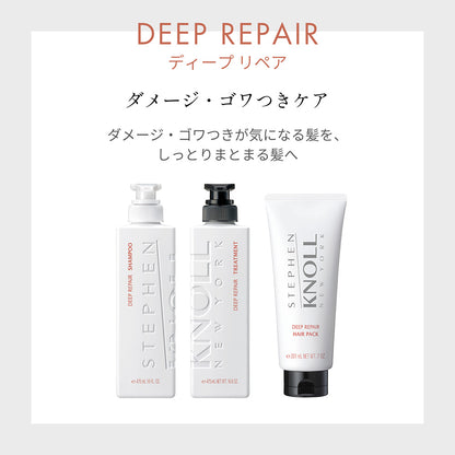 Stephen Knoll Deep Repair Shampoo, 475ml (Green Floral Bouquet)