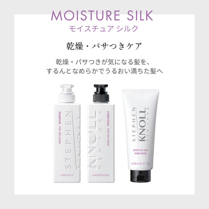 Stephen Knoll Moisture Silk Treatment Refill, 380ml (Green Floral Bouquet)