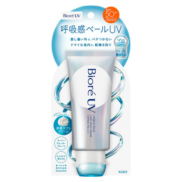 Biore Aqua Rich Airy Hold Cream SPF50+ PA++++ (Airy Floral), 70g