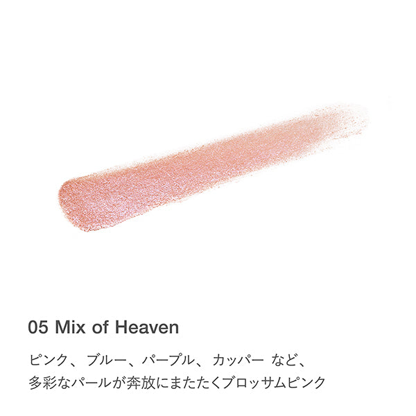 RMK Lid Impression Liquid Eyeshadow, 05, 5g