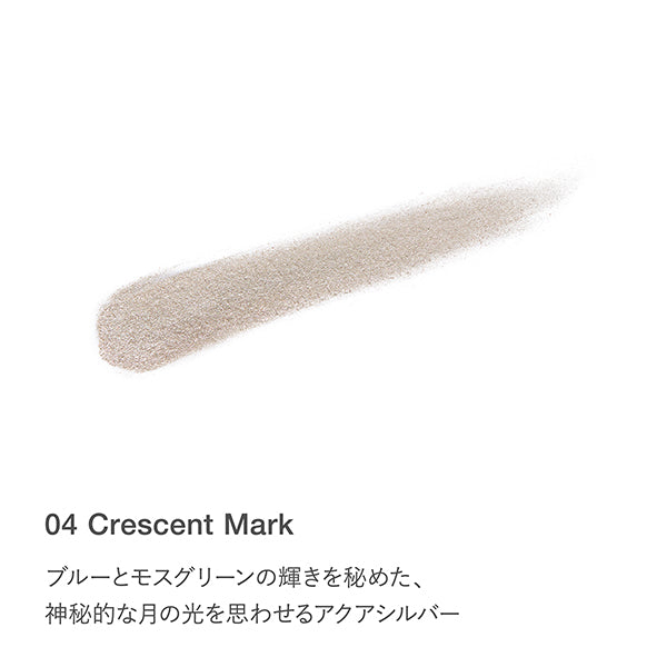 RMK Lid Impression Liquid Eyeshadow, 04, 5g