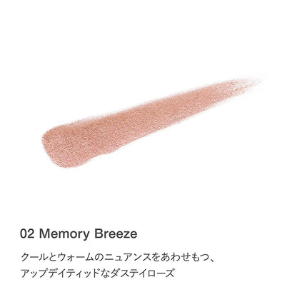 RMK Lid Impression Liquid Eyeshadow, 02, 5g