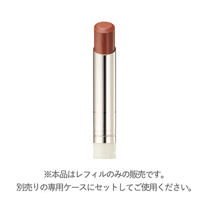 RMK Dewy Melt Lip Color Refill (12)