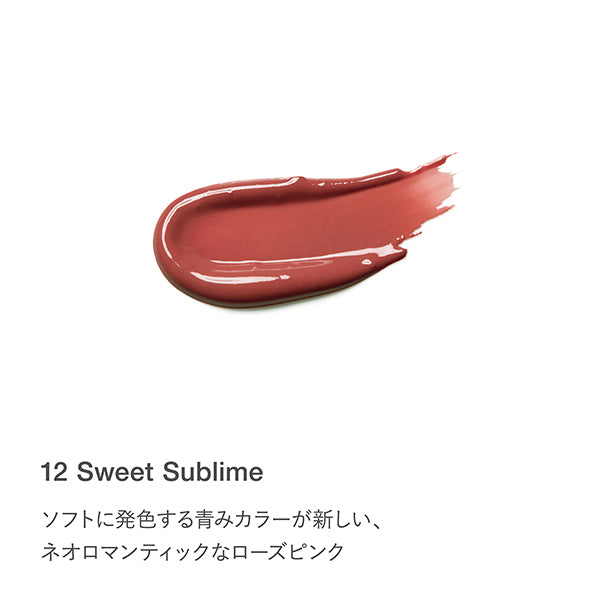 RMK Dewy Melt Lip Color (Refill), Refill, 12, 3.6g