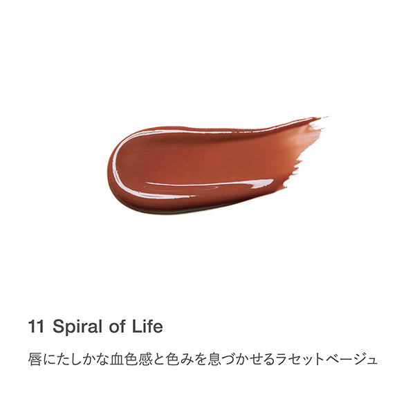 RMK Dewy Melt Lip Color (Refill), Refill, 11, 3.6g