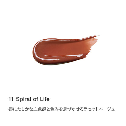 RMK Dewy Melt Lip Color (Refill), Refill, 11, 3.6g