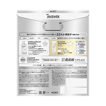 THE ANSWER Super Lamellar Shampoo & EX Gloss Treatment & Complete Lamellar Milk Mini, 400ml, 220g, 6g (Bergamot & Daphne)