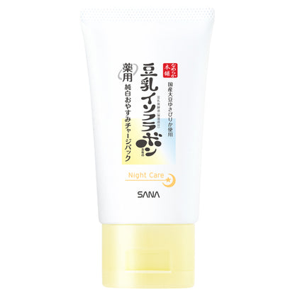 Nameraka Honpo Medicinal Pure White Sleep Charge Pack, 60g