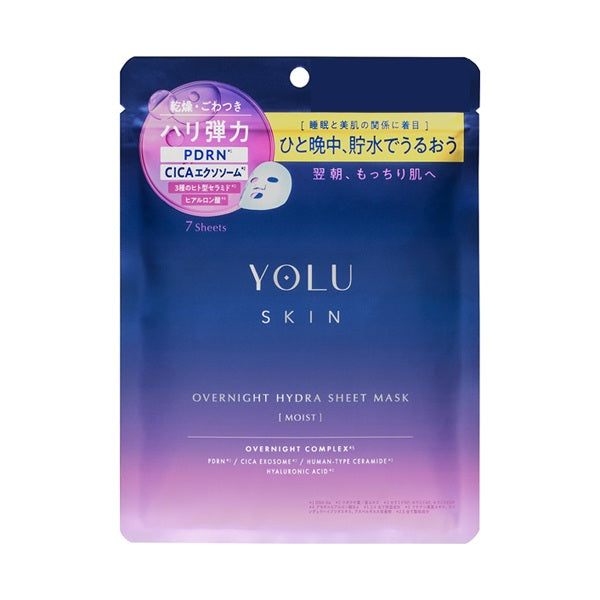 YOLU Skin Overnight Hydra Sheet Mask (Moist)