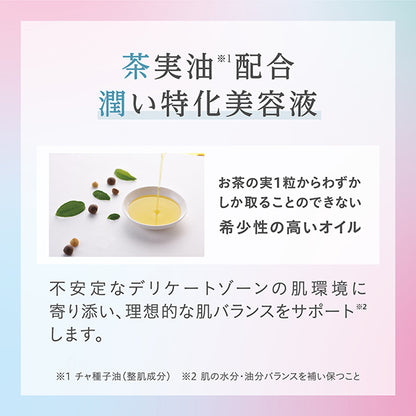 Araks sajun, 100g