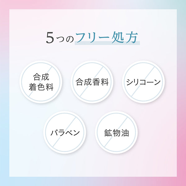 Araks sajun, 100g