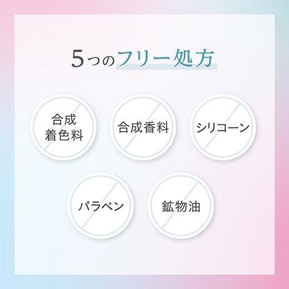 Araks sajun, 100g