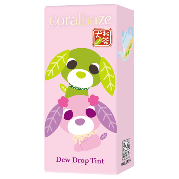 Coralhaze Dew Drop Tint (212), 4.5g