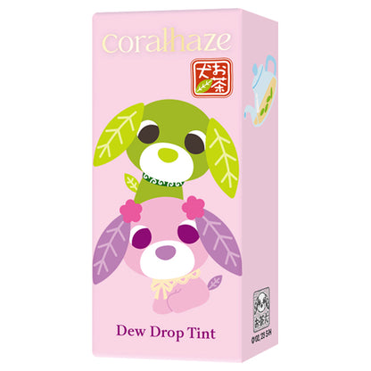 Coralhaze Dew Drop Tint (212), 4.5g