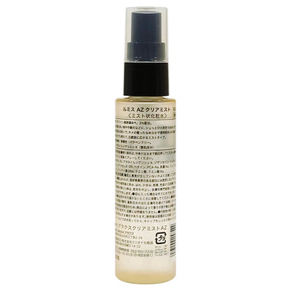 Araks Lumis AZ Clear Mist, 60ml