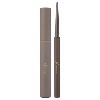 Ririmew Lash Keep Mascara Limited Set (02 Brown)