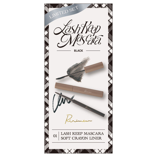 Ririmew Lash Keep Mascara Limited Set (01 Black)