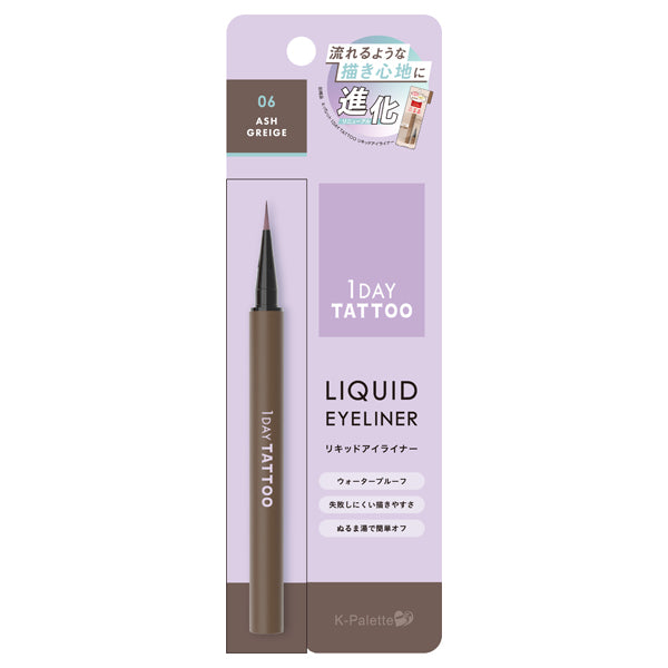 K-palette 1 DAY TATTOO Liquid Eyeliner a (06), 0.67ml
