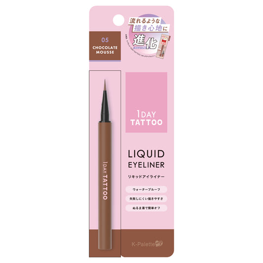 K-palette 1 DAY TATTOO Liquid Eyeliner a (05), 0.67ml